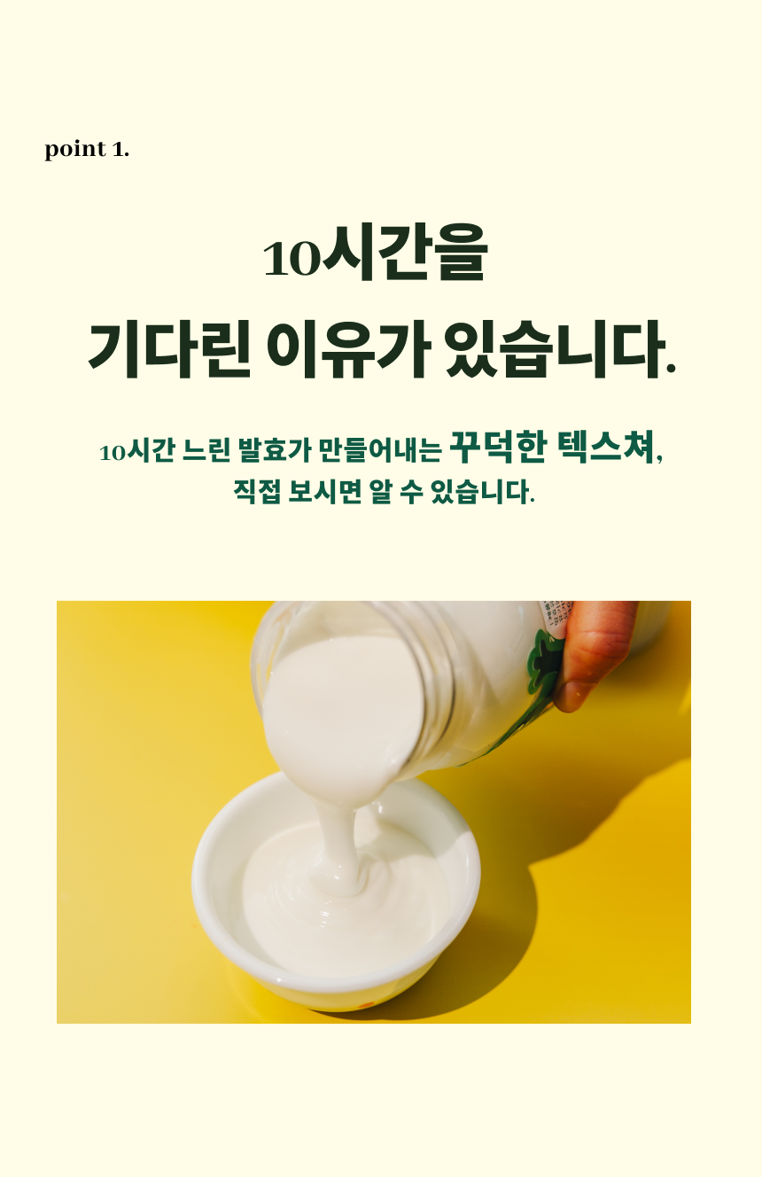 네이버3 (5).png
